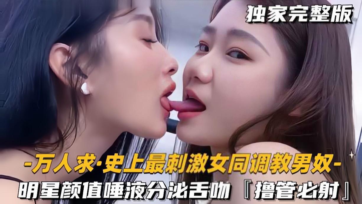  小磊技术网周末,来惠州博罗约了个职校的!-快影AV